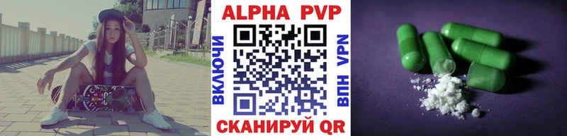 сколько стоит  Грозный  А ПВП Соль 