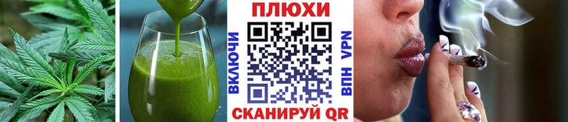 наркошоп  Грозный  ОМГ ОМГ ссылки  Еда ТГК конопля 