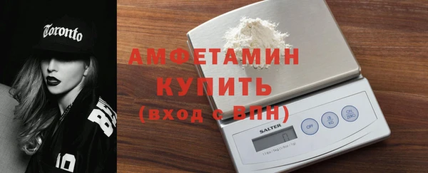 скорость Володарск