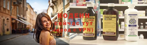 гашиш Волосово