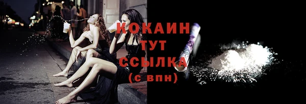 скорость Володарск