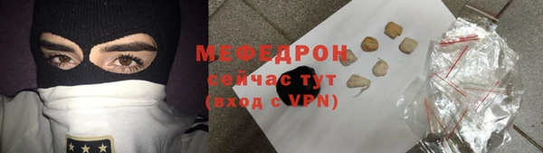 скорость Володарск