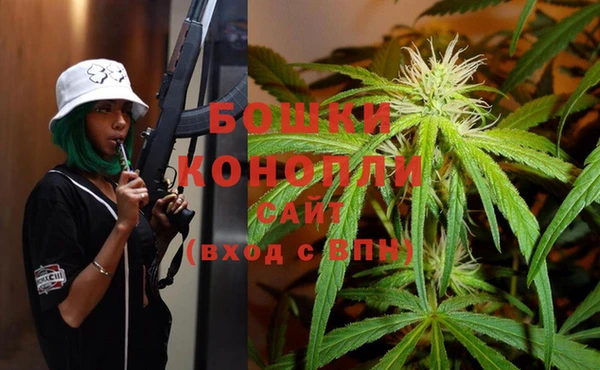мескалин Верхний Тагил