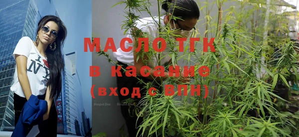 скорость Володарск