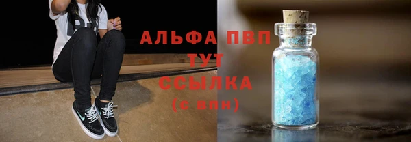 скорость Володарск