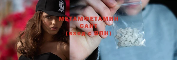 скорость Володарск