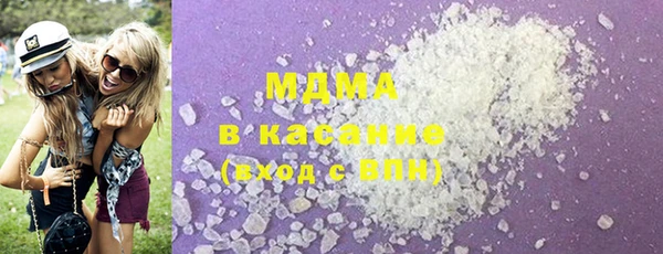 скорость Володарск
