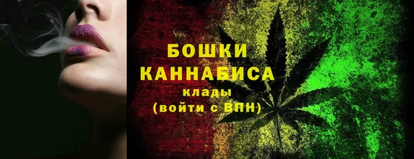 прущая мука Верея