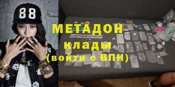 скорость Володарск