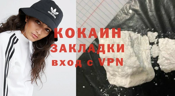 скорость Володарск