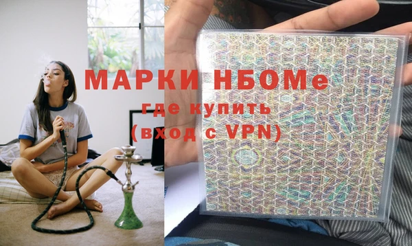скорость Володарск