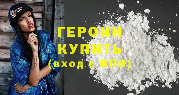 скорость Володарск