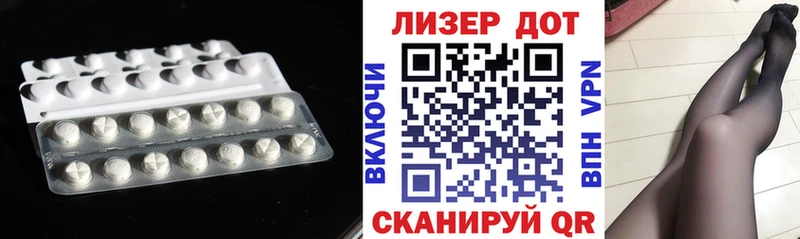 darknet Telegram  Грозный  ЛСД экстази кислота  закладка 
